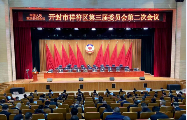 聚焦兩會(huì)：加快建成清祥中試基地寫(xiě)進(jìn)政府工作報(bào)告